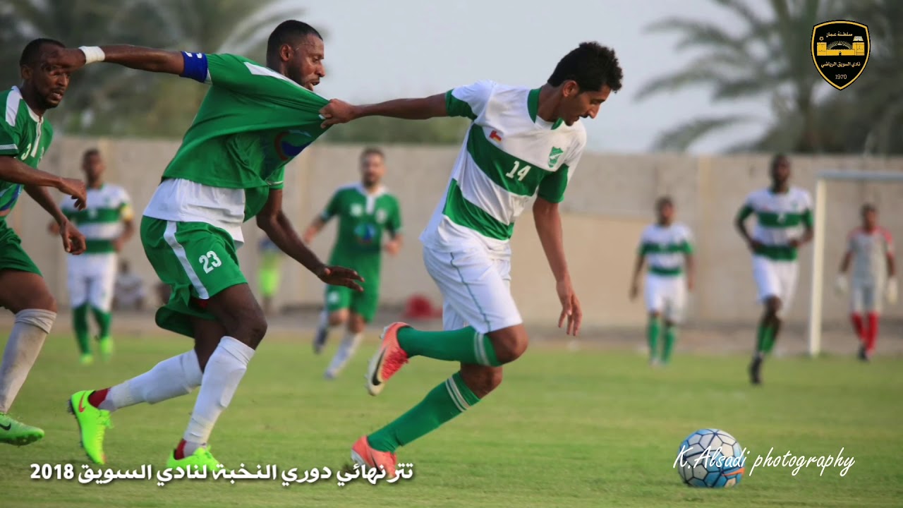 تتر نهائي دوري النخبة لنادي السويق 2018