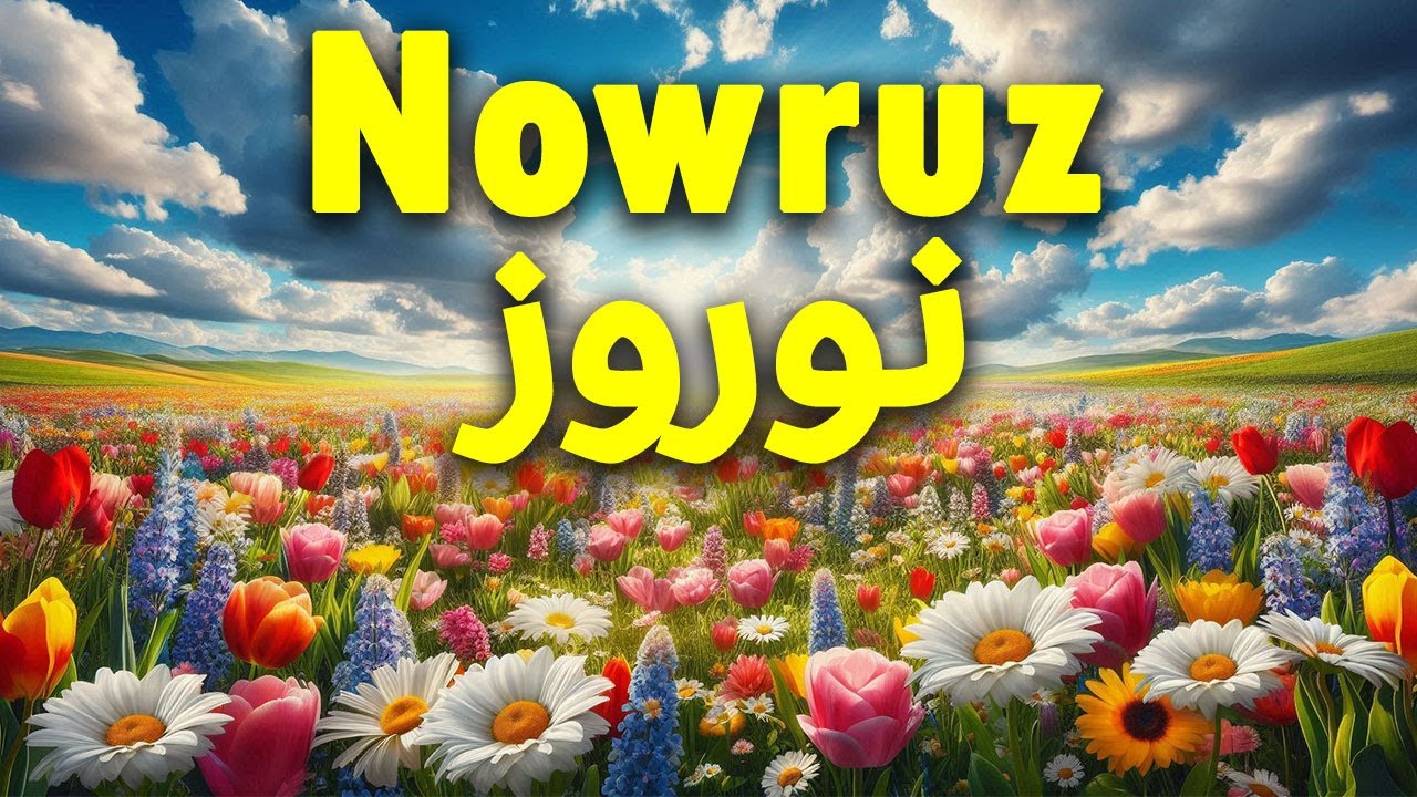 Nowruz (Ver 2)  | 🌸 نوروز – آهنگ احساسی بهاری  برای  سال نو ✨