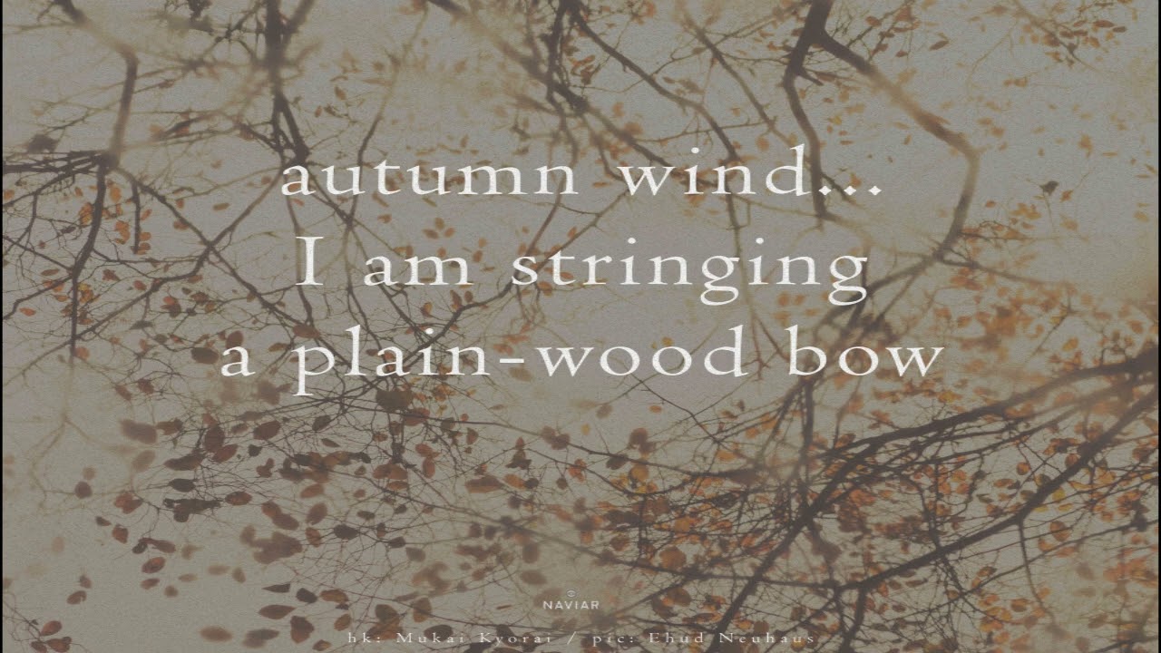 Voidborn Horde - Autumn Wind