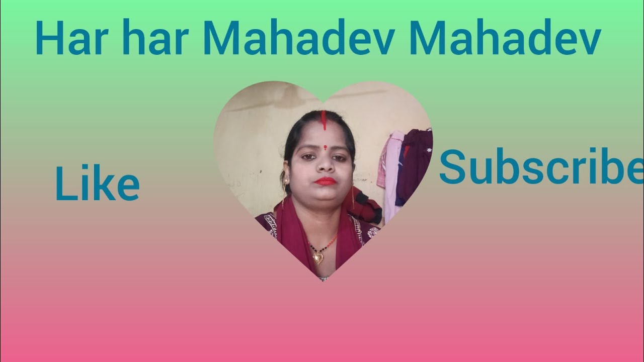 मेरे लाइफ में सभी भाई बहन का45 is live