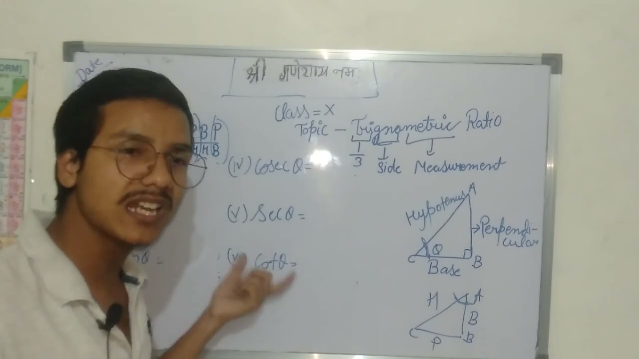 Class - X maths lecture no.1 Topic- Trigonometry Ratio