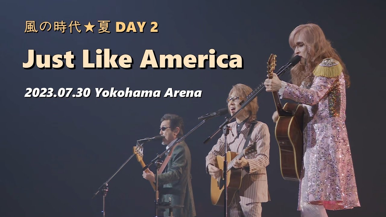 [한글자막] THE ALFEE - Just Like America  2023.07.30 風の時代★夏 DAY 2
