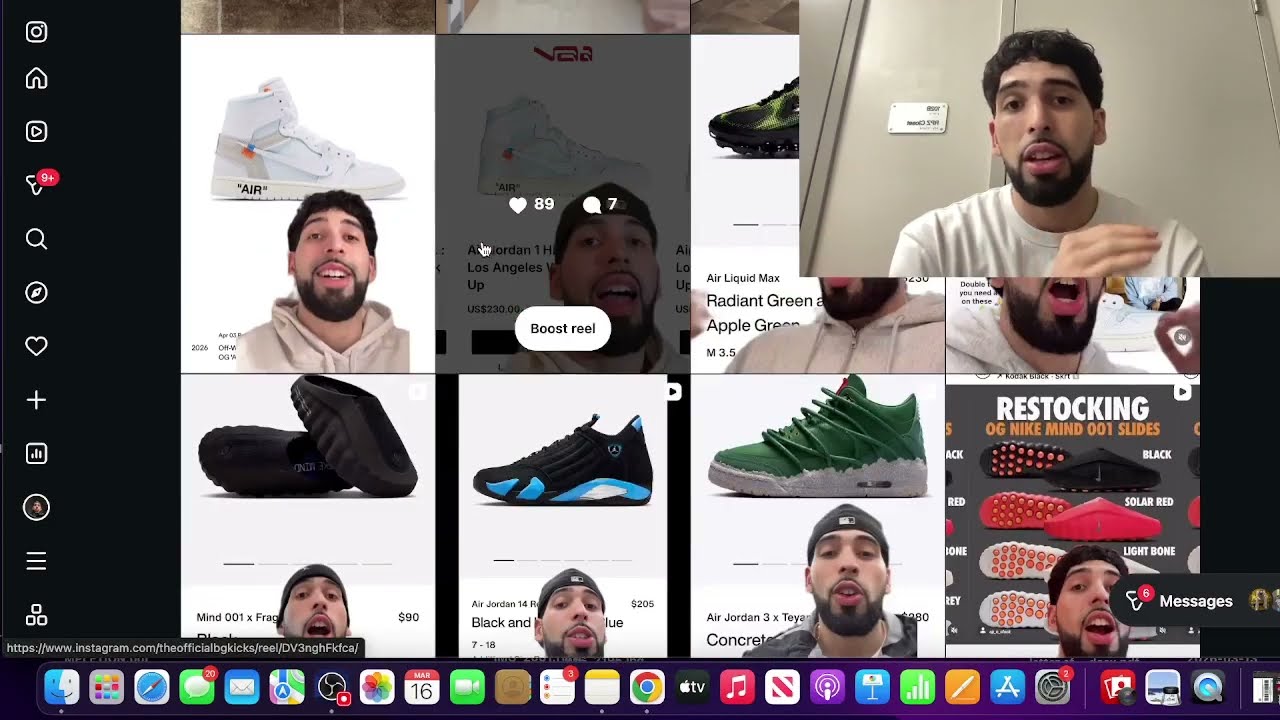 Ух ты, на этой неделе настоящий ажиотаж! Масштабное пополнение запасов/захват NIKE MIND 001 на SN...