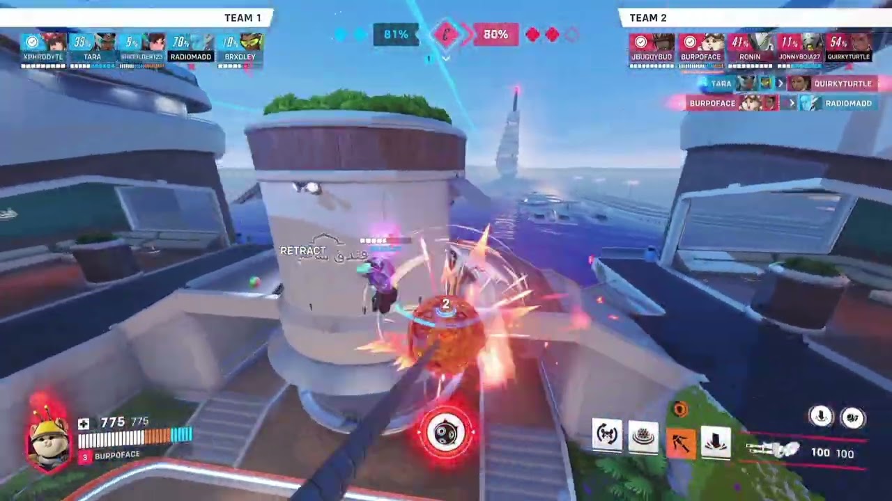 Controller Wrecking Ball 8
