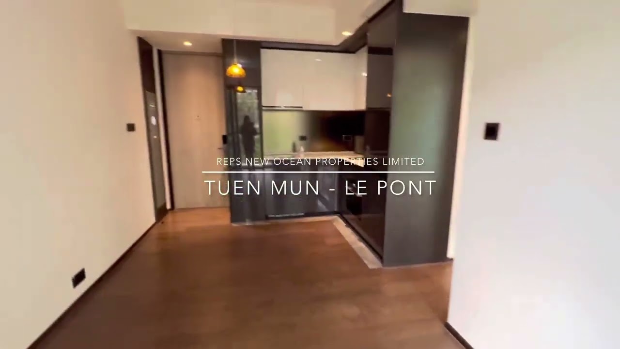 Lepont For Sale｜Hong Kong Property｜홍콩 부동산｜매매｜Tuen Mun｜툰먼｜掃管笏上源