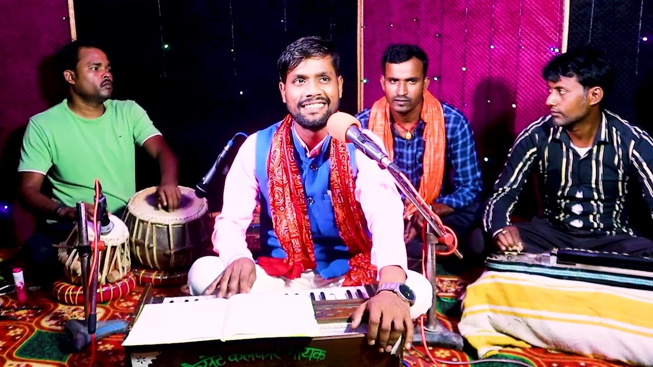 #video |रोइ रोइ श्री राम जी |Geetam Pyare | Roi Roi Kahe Sree Ram Ji| निर्गुण #bhajan |#live #2025