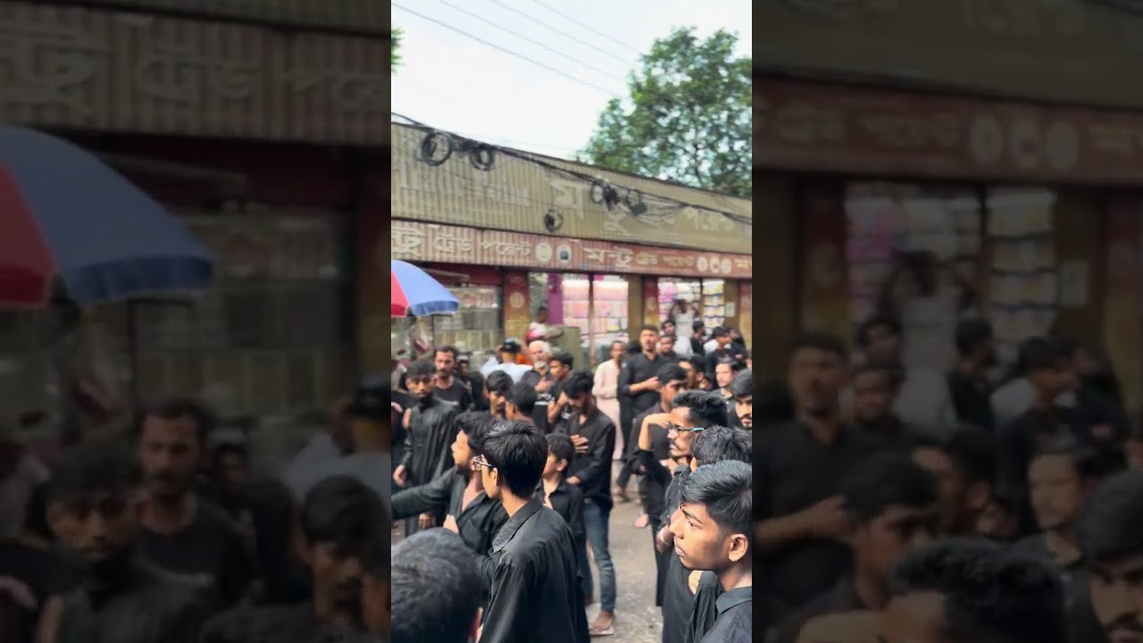 Witness the Spirit of Arbaeen 2024 | Dhaka, Bangladesh Procession