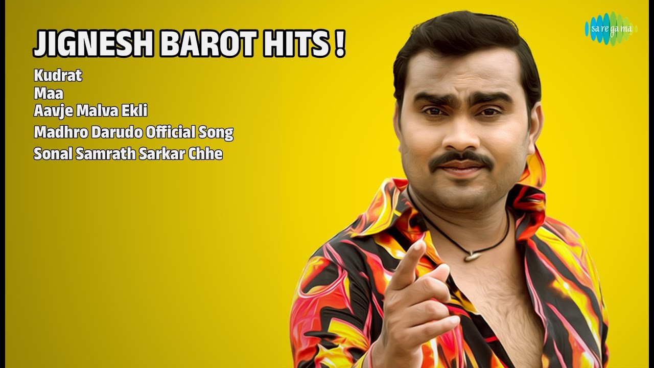 જીગ્નેશ બારોટ હિટ્સ 2024 | Jignesh Barot Songs | Kudrat | Maa | Aavje Malva Ekli