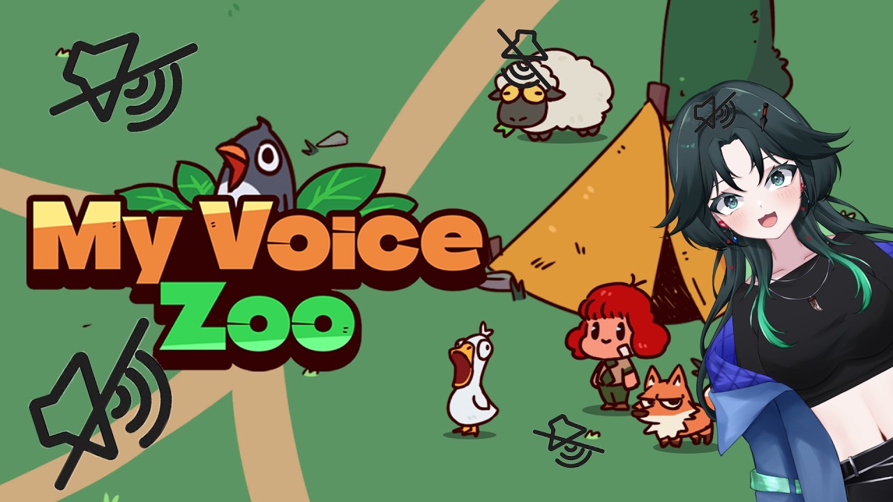 【MyVoiceZoo】我今天要來爆破你們的耳朵了!!!  但讓我先把我的耳朵拔掉阿~~~