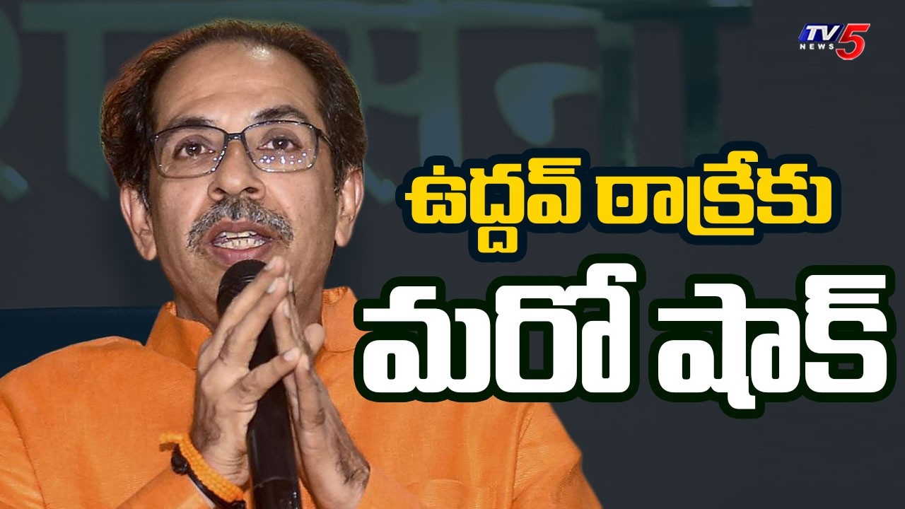 Massive Blow to Uddhav Thackeray! | 6 Shiv Sena Rebel MPs Join Shinde Camp ? | TV5 NEWS