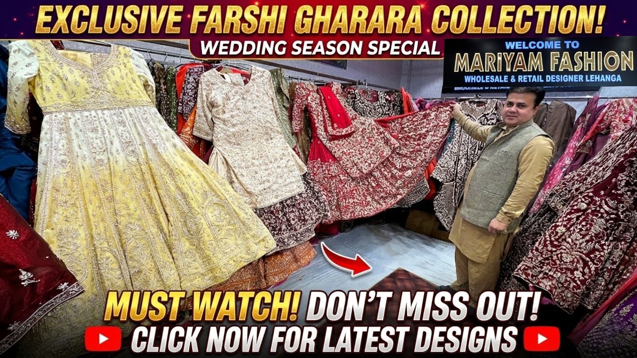 ​Designer Farshi Gharara for Nikkah 🕊️ | White & Pastel Trends 2025 ✨ #nikkah  #gharara #farshi 