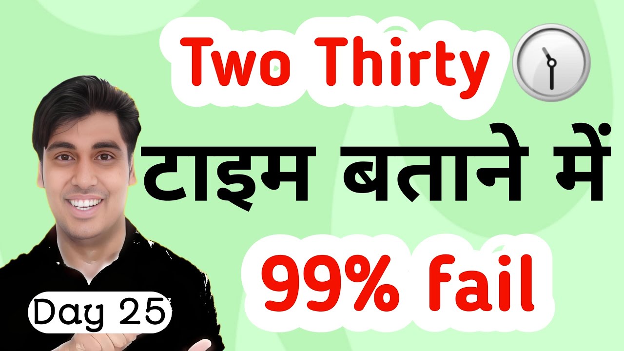 Day 25 | How to tell Time in English, Live English Speaking Practice