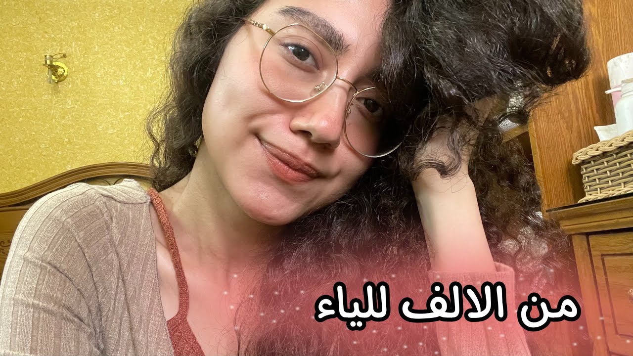 اساسيات المكياج للمبتدئين .. كل حاجة استخدامها ايه و ايه مهم يكون عندك و ايه مش مهم !