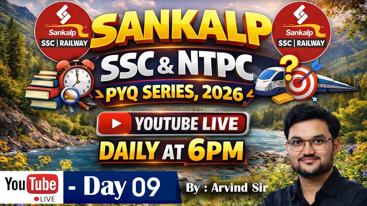 SANKALP SSC & NTPC PYQ SERIES 2026 (DAY-8) || GENERAL KNOWLEDGE By Arvind Sir