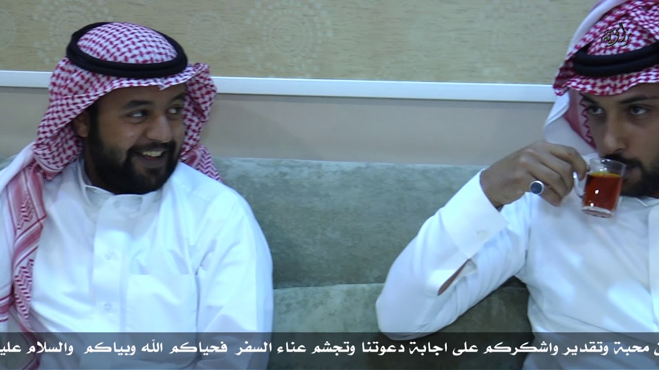 حفل  رشيد محمد بن دغيم الشطيطي السلامة اخي عوض