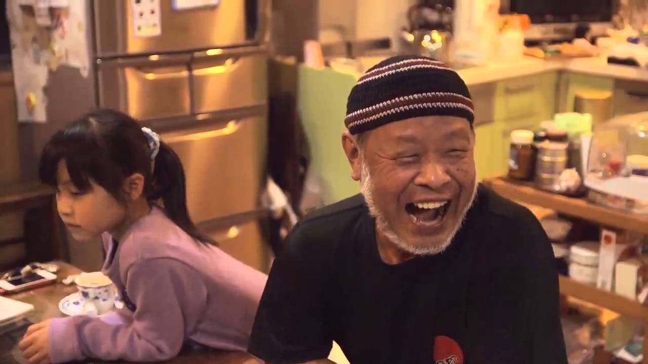 Discover the Spirit of Japan