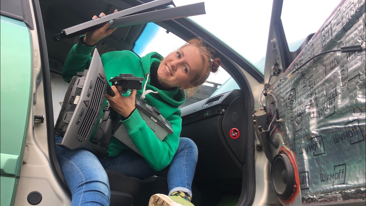 Снятие всех серых панелек Opel Astra H