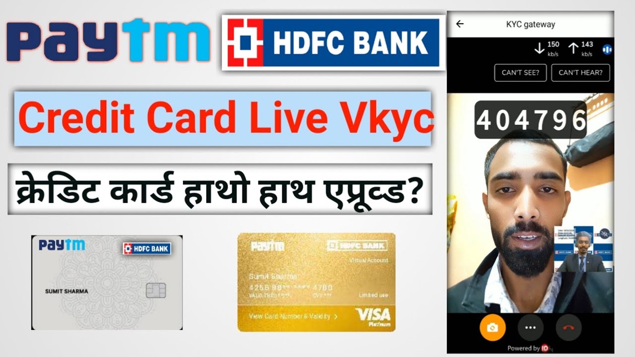 Paytm Hdfc Bank Credit Card Video Kyc Process