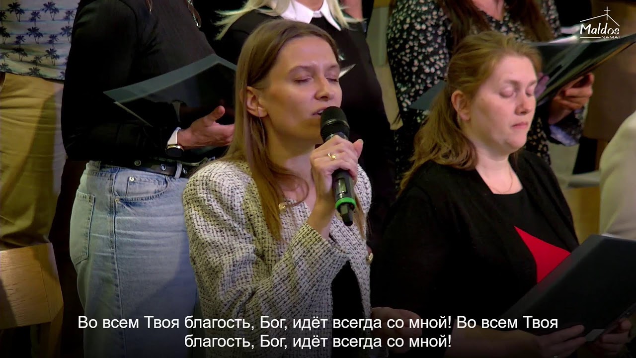 2025 06 29 воскресное вечернее служение