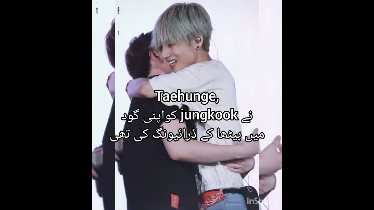 Killer attraction taekook ff part 10/ bts lovers/ taehyunge/ jungkook/ 