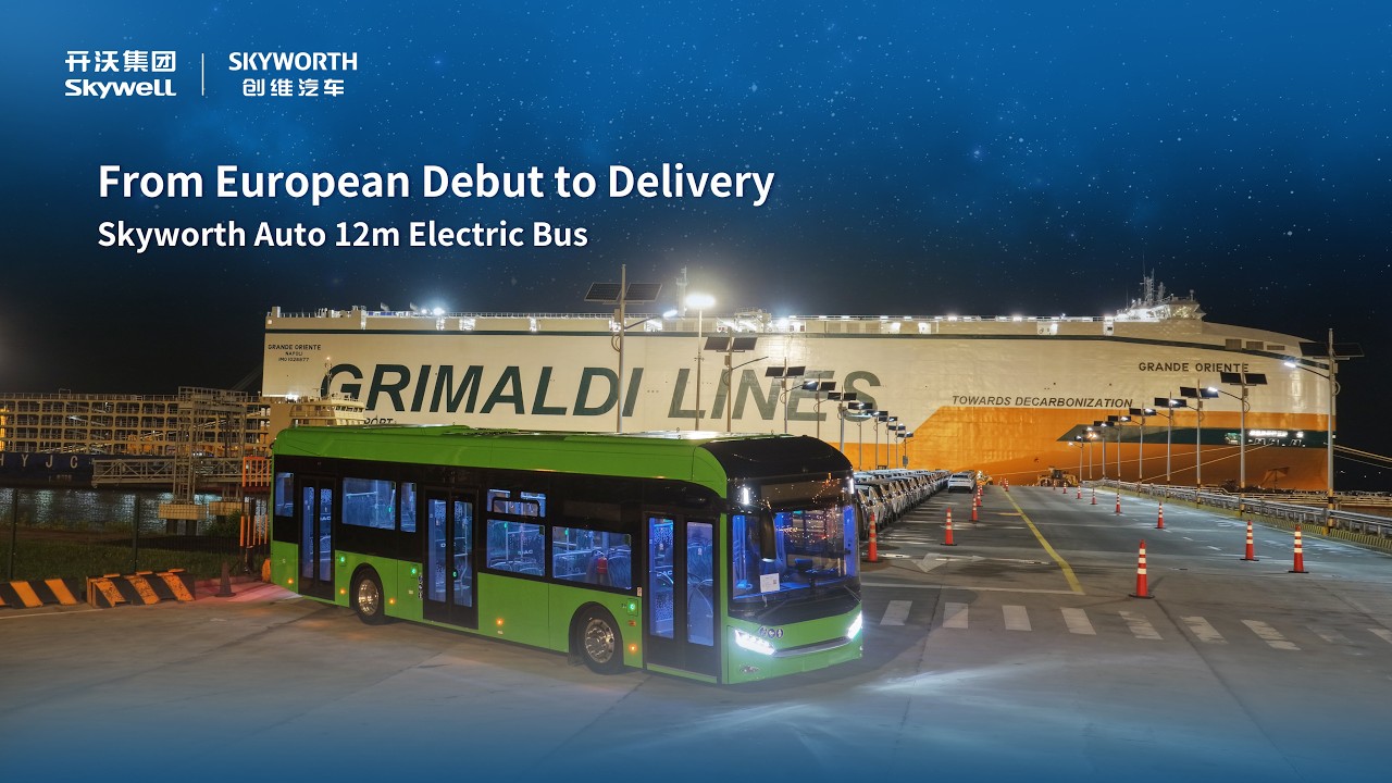 Skyworth Auto's First 12m Electric Bus Enters the EU Market