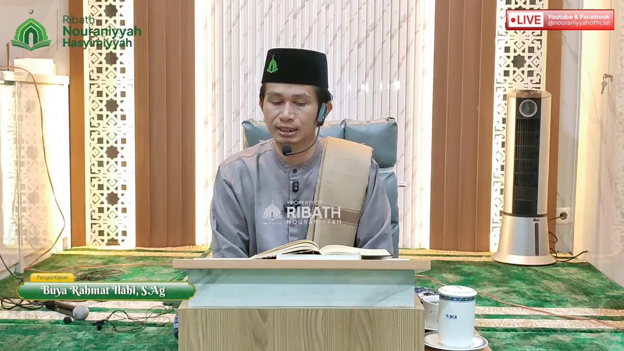 Kajian Kitab Al-Maqshad Al-Asna: As-Salam | Mushola Nour Al-Hikmah || Buya Rahmat Ilahi S.Ag