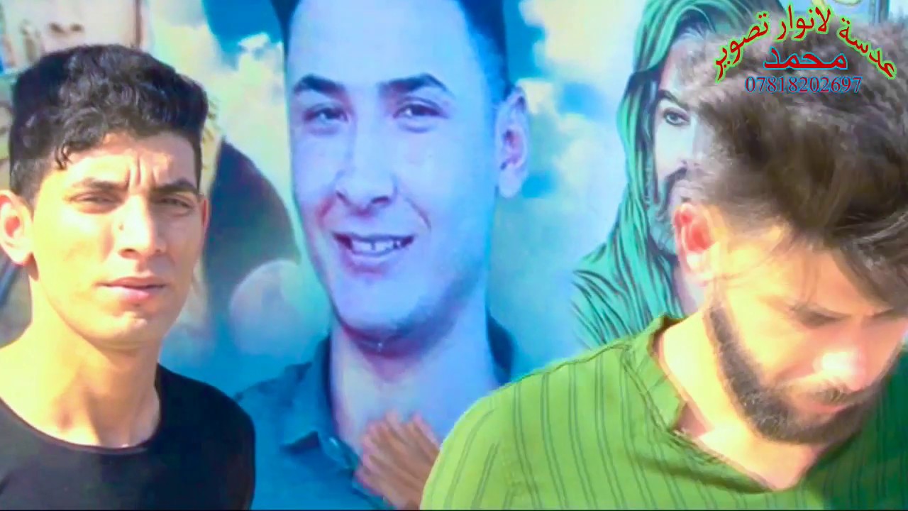 خطوبة غزوان الغالي زار اخي اشهيد احمد