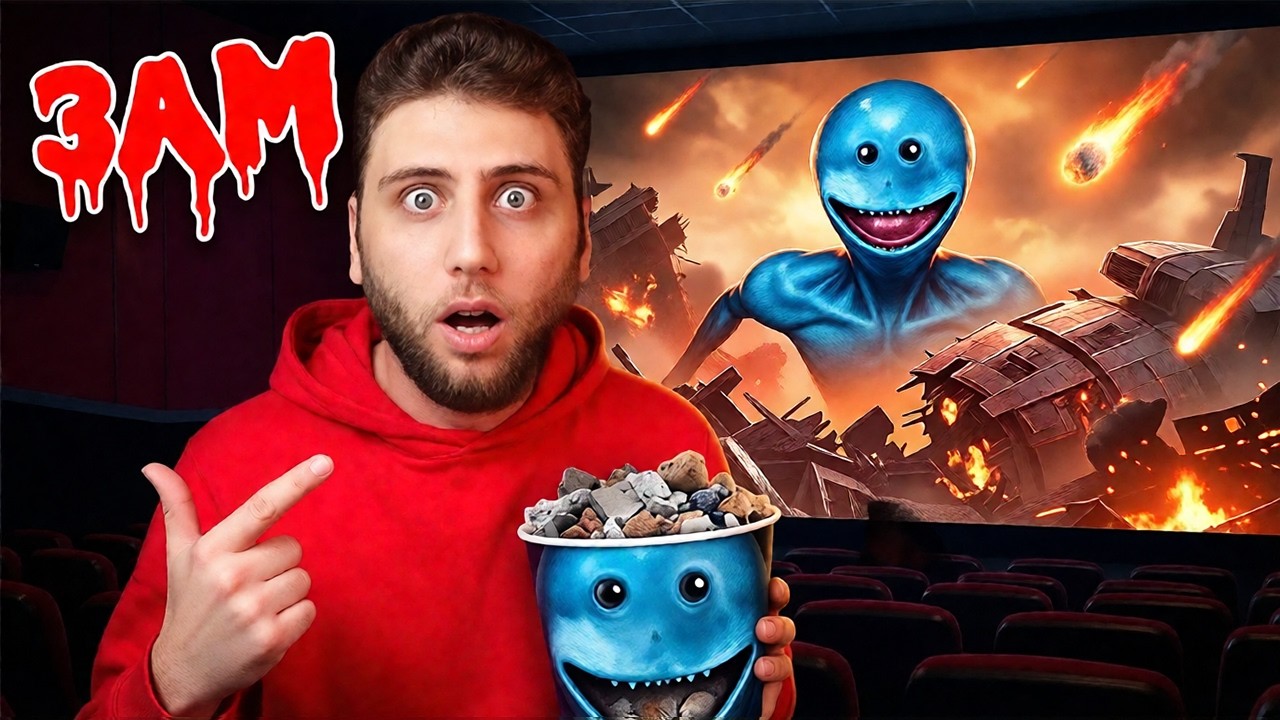 لا تشاهد افلام القمر استيقظ | كائنات القمر😱