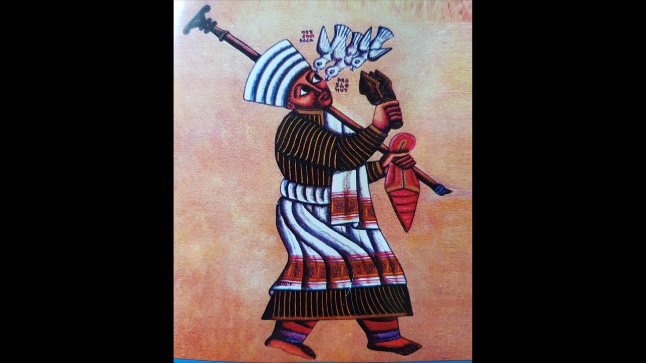 መዝሙር ወመኑ መሐሪ ዝማሜ