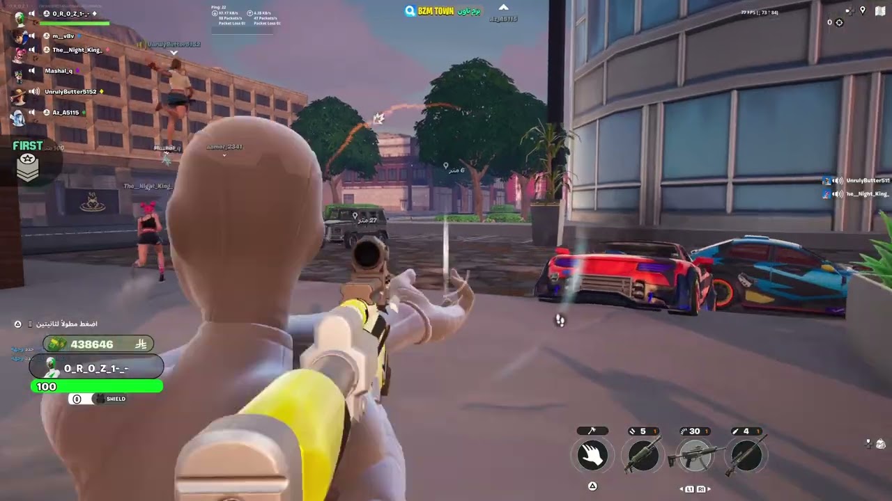Fortnite_20260113173908