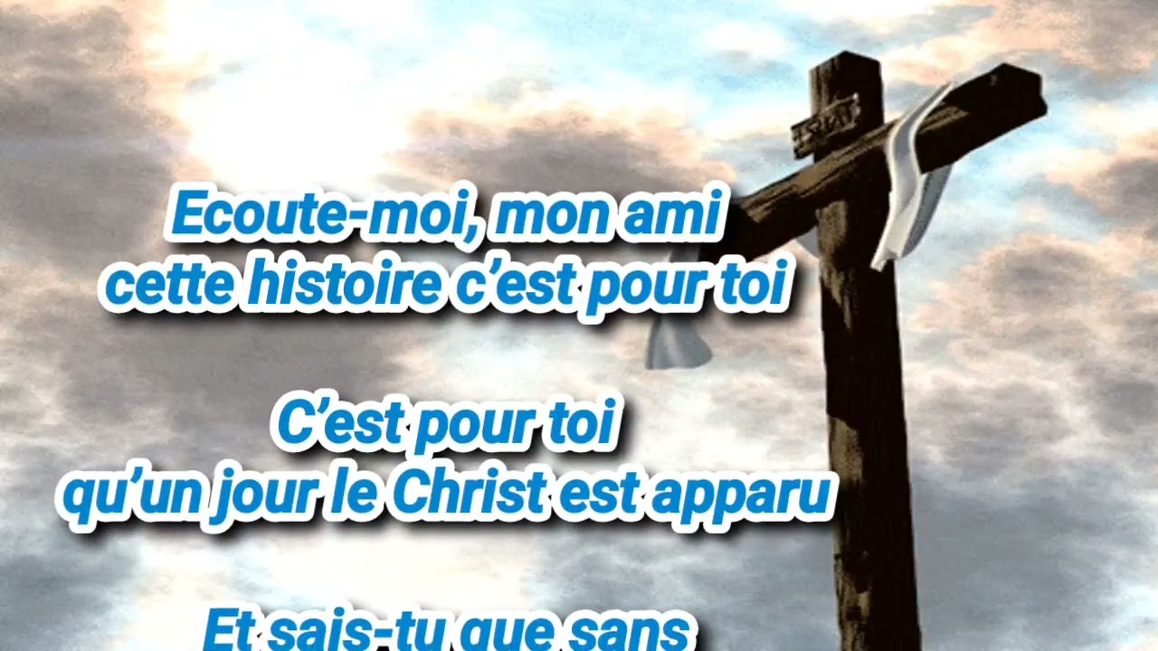 Play-back Dieu est l&agrave; (avec parole)