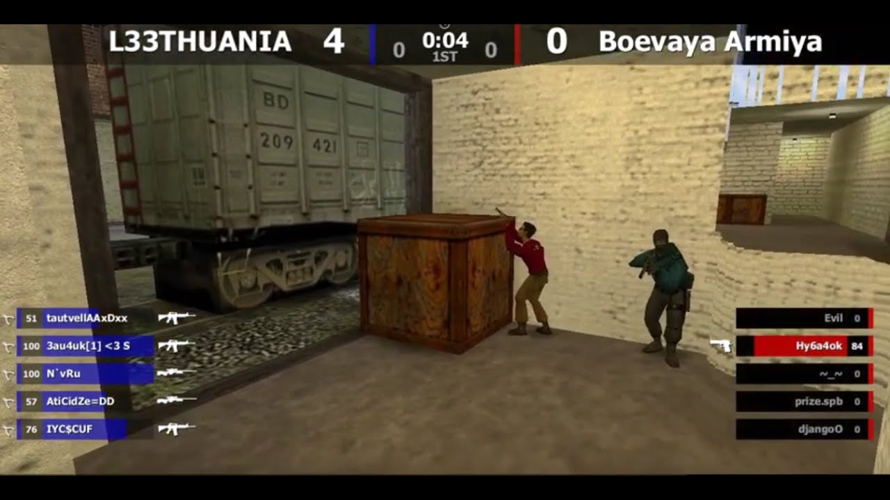 OVERLINE CUP  Lithuania  vs  Boevaya Armiya @ by kn1fe