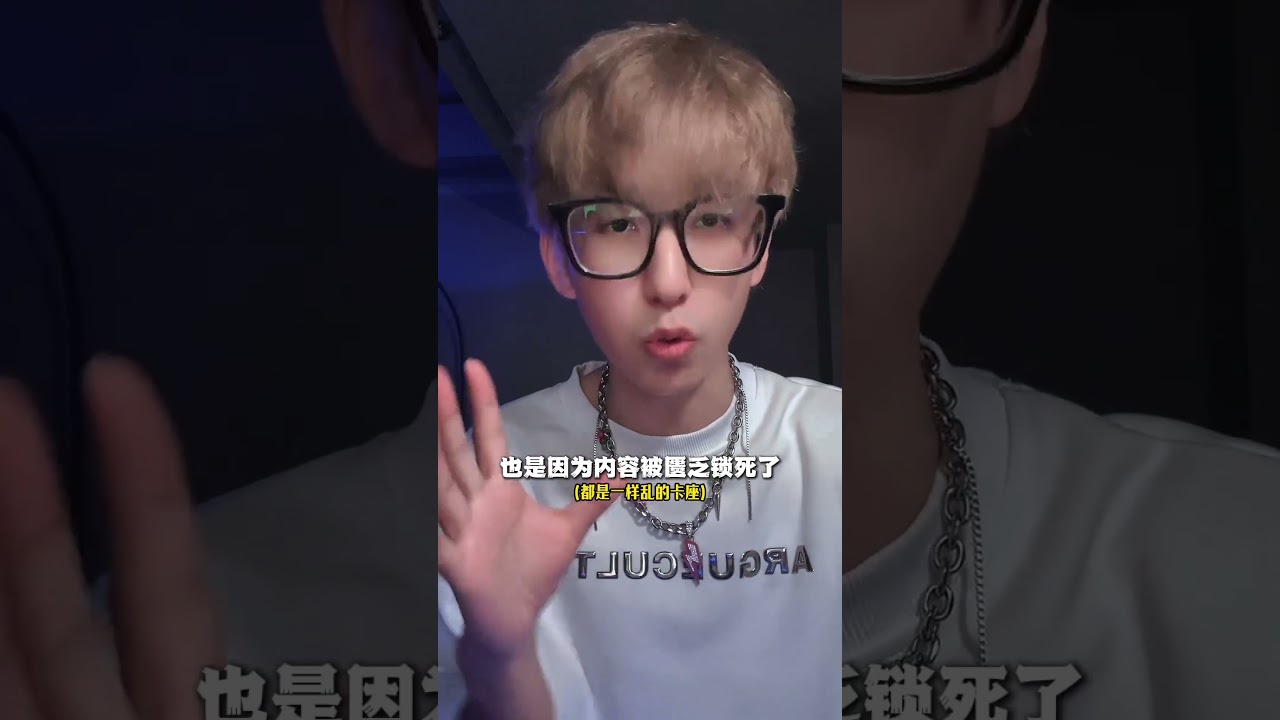 玩酒吧如何转场？为什么转场可以增加熟悉感？#酒吧 #酒吧技巧 #转场 #酒吧玩家录