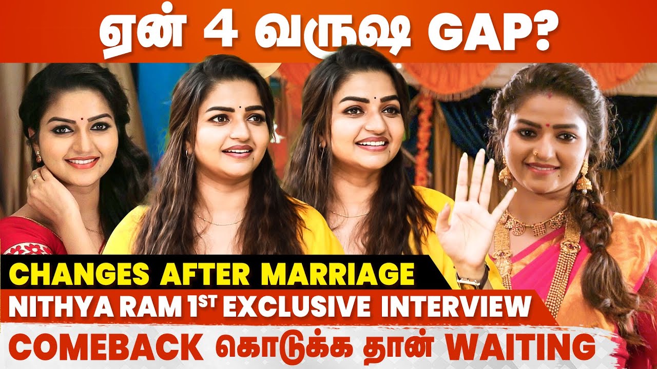 பெரிய Gap-க்கு அப்புறம் வரதுனால கொஞ்சம் பயமா இருக்கு - Nithyaram 1st Exclusive Interview | Anna