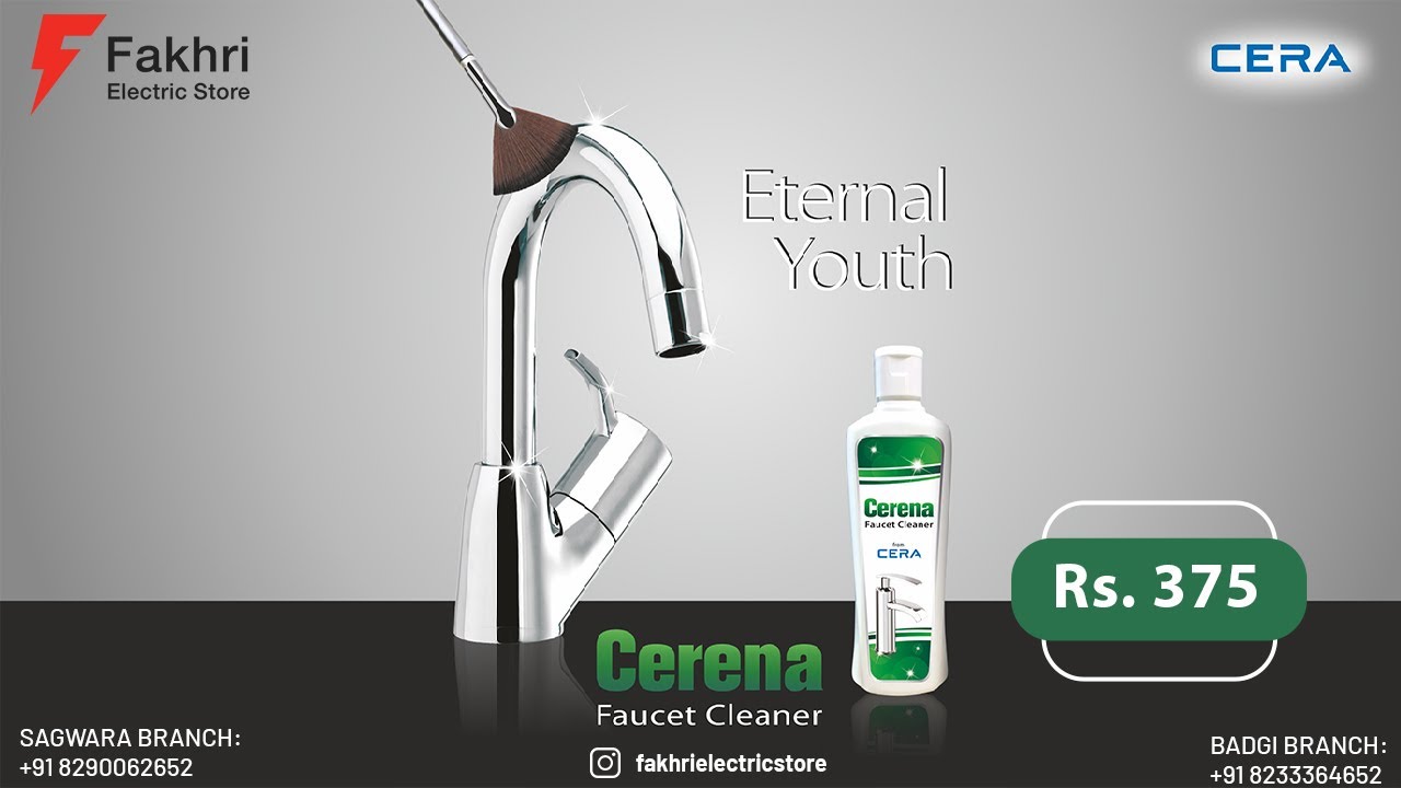 CERA CERENA FAUCET CLEANER