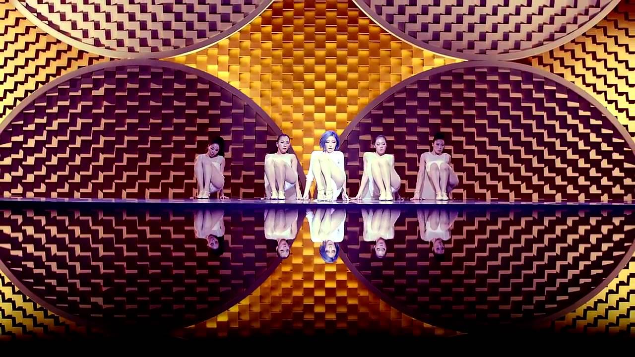 Ga In - Paradise Lost [MV] [HD]