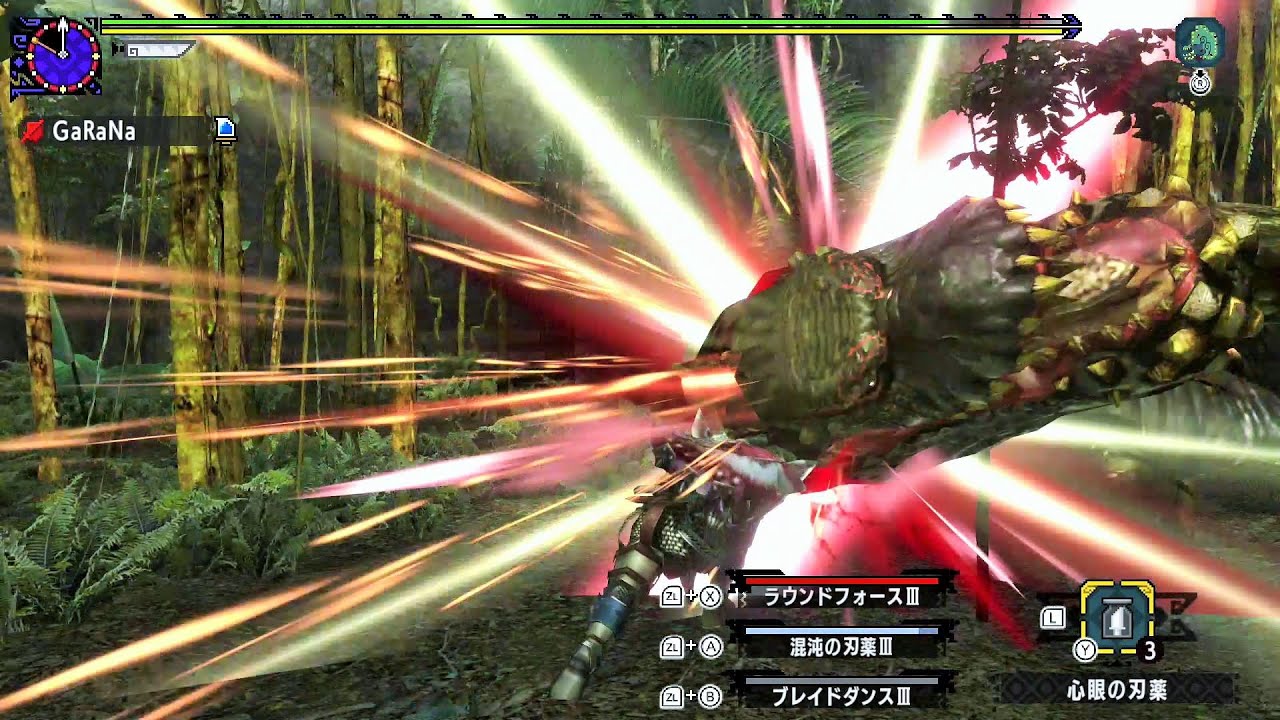 【MHXX】無属性片手剣ってどうなん？【鎧裂剣ドカキキリ】