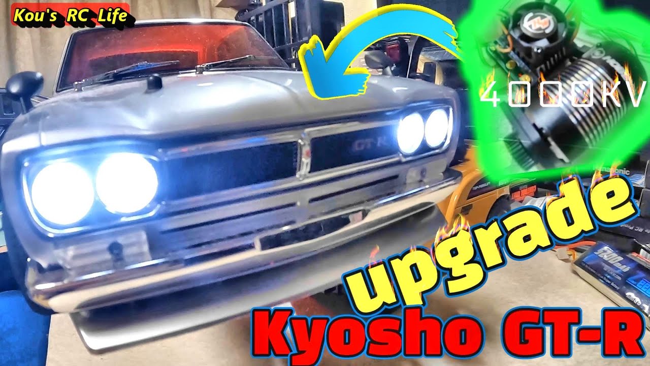 Я установил Hobbywing MAX10 на Kyosho Skyline 2000 GT-R. Он стал быстрее.