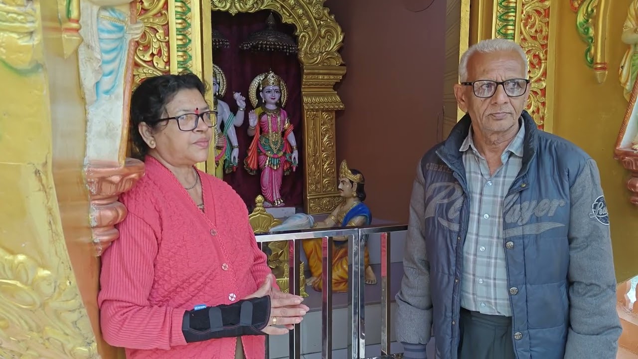 Gurukul ved