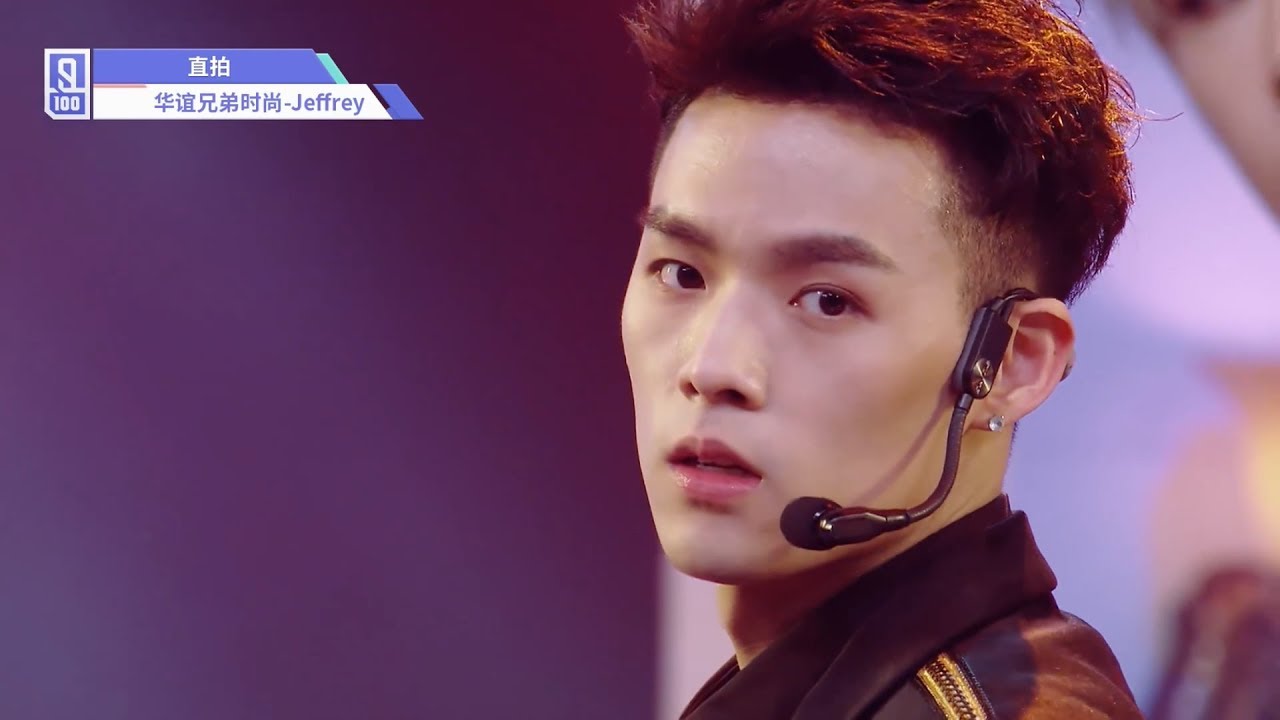 Idol Producer Mentor Collaboration: Jeffrey Individual Cam 《Agent J 特务J》