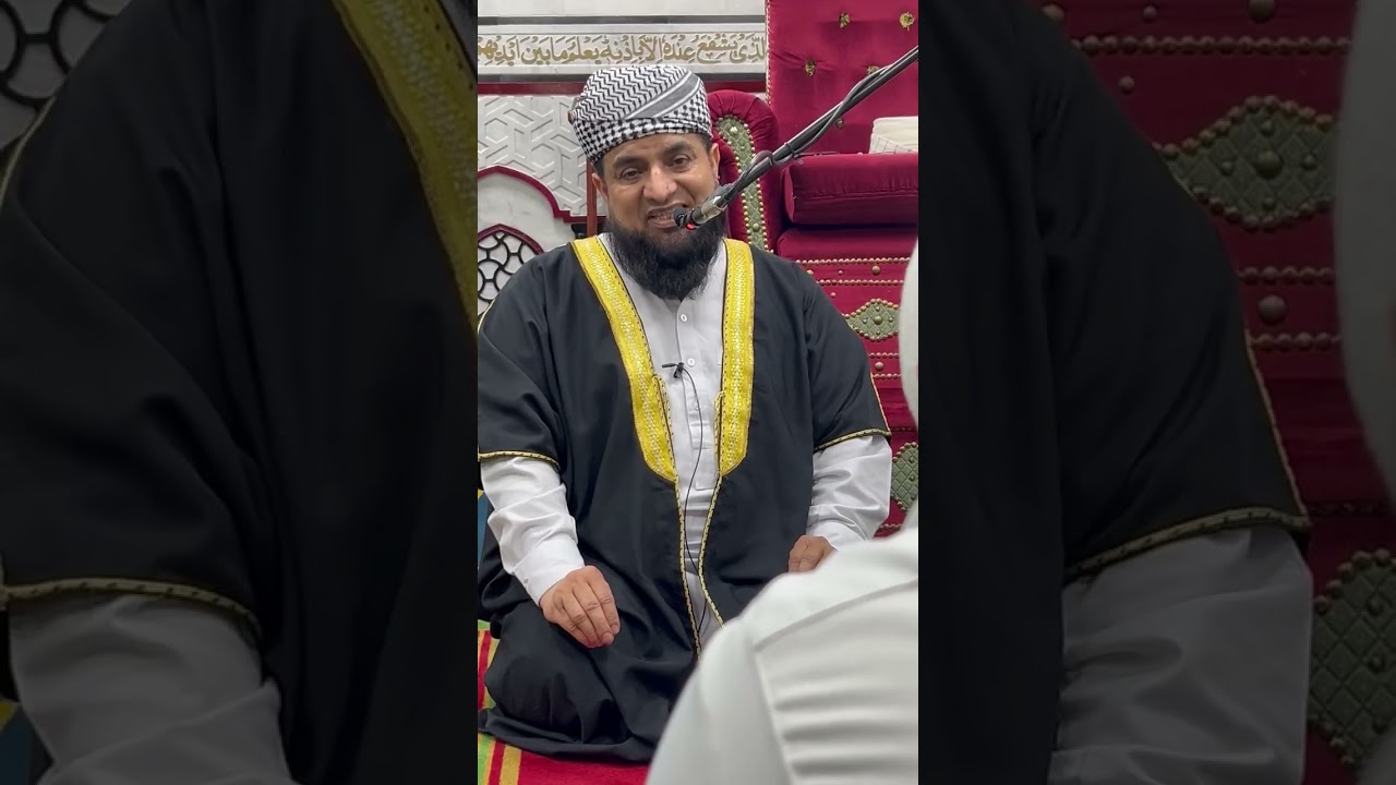 Hafiz Nasir Uddin post tarawee bayan 15 March 2026