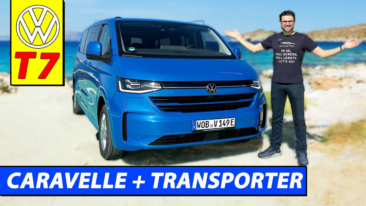Volkswagen T7 &mdash; полный обзор | Volkswagen T7 review