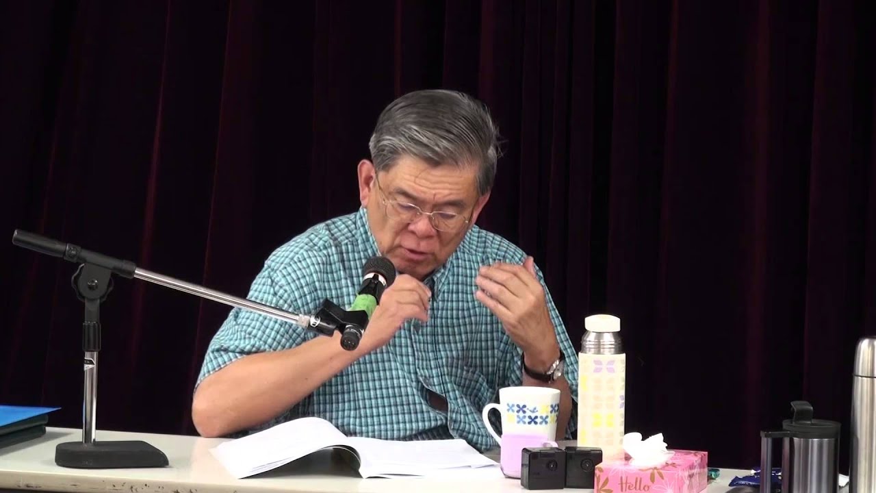 敬虔的追尋 清教徒的屬靈神學 林慈信 中華展望@東京（一）