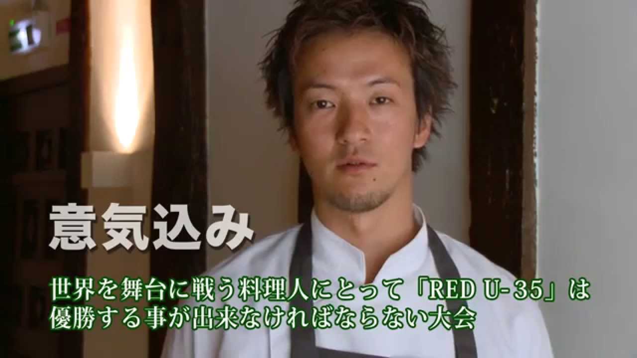 50　吉武 広樹（男/33歳）その他「Restaurant sola paris」（フランス）オーナーシェフ・主人