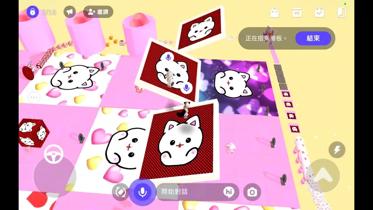 这个不好玩啦这是懒懒猫找的不是我找的