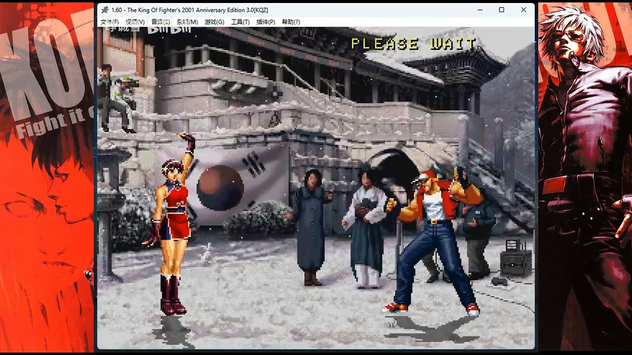 KOF 2001 Aniversary Edition