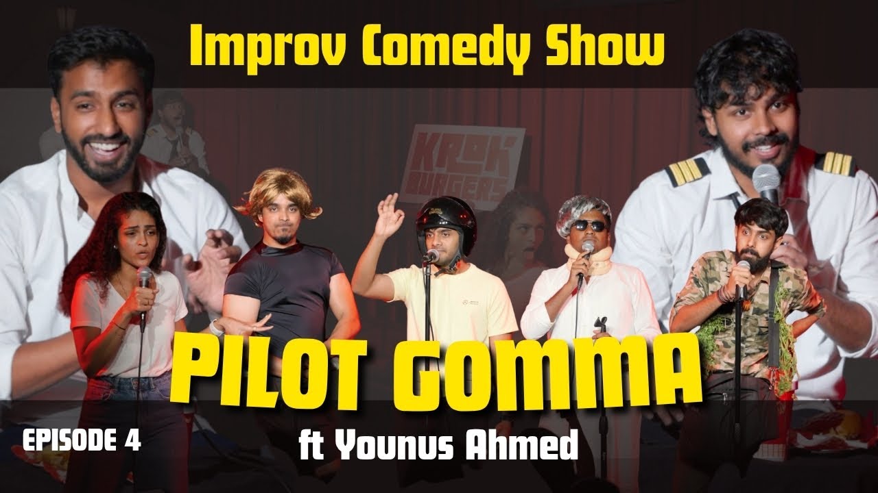 Pilot Gomma ep 4 ft Younus Ahmed #comedyshow #standupcomedy #aircrash #pilotgomma
