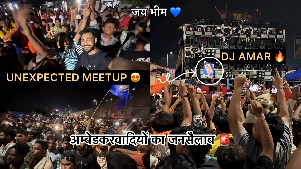 DJ Amar पर अंबेडकरवादियों ने किया चक्का जाम 🤯 Kawad Yatra 2024 | Prince Arjun