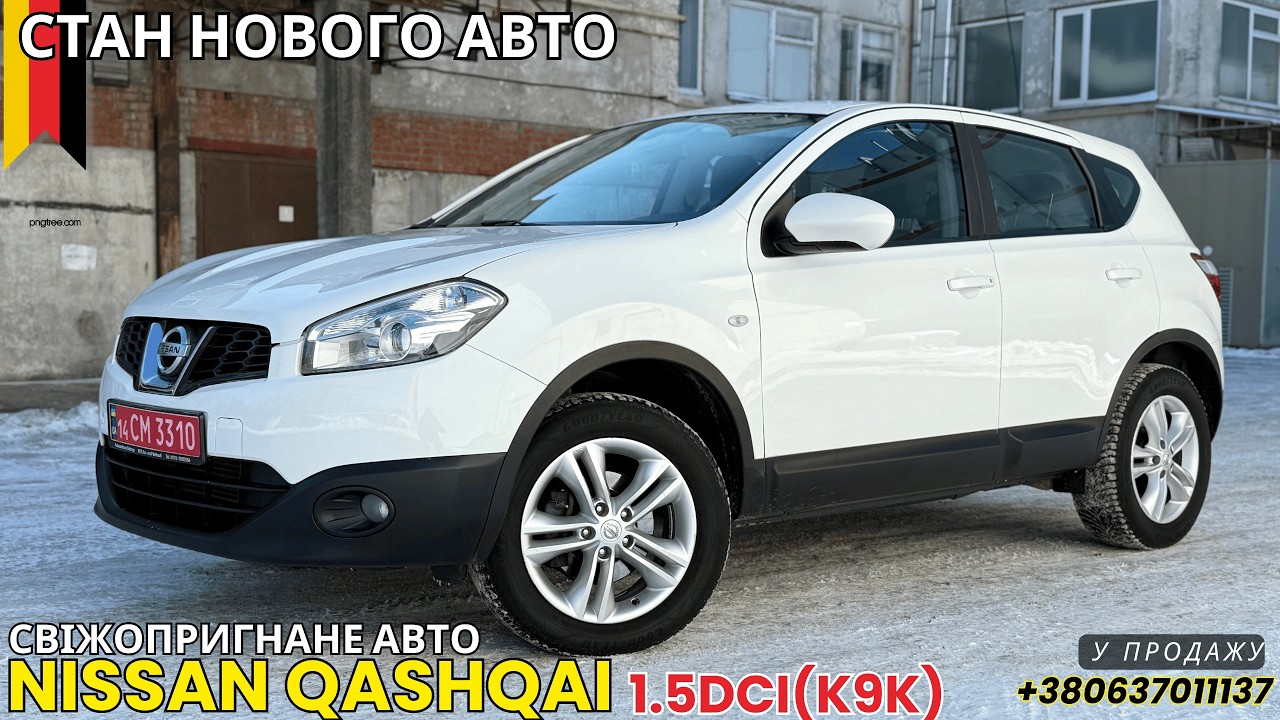 ПРОДАЄТЬСЯ! 11999$ NISSAN QASHQAI 1.5DCI K9K 2011 СТАН НОВОГО АВТО! +380637011137 ДОСТАВКА