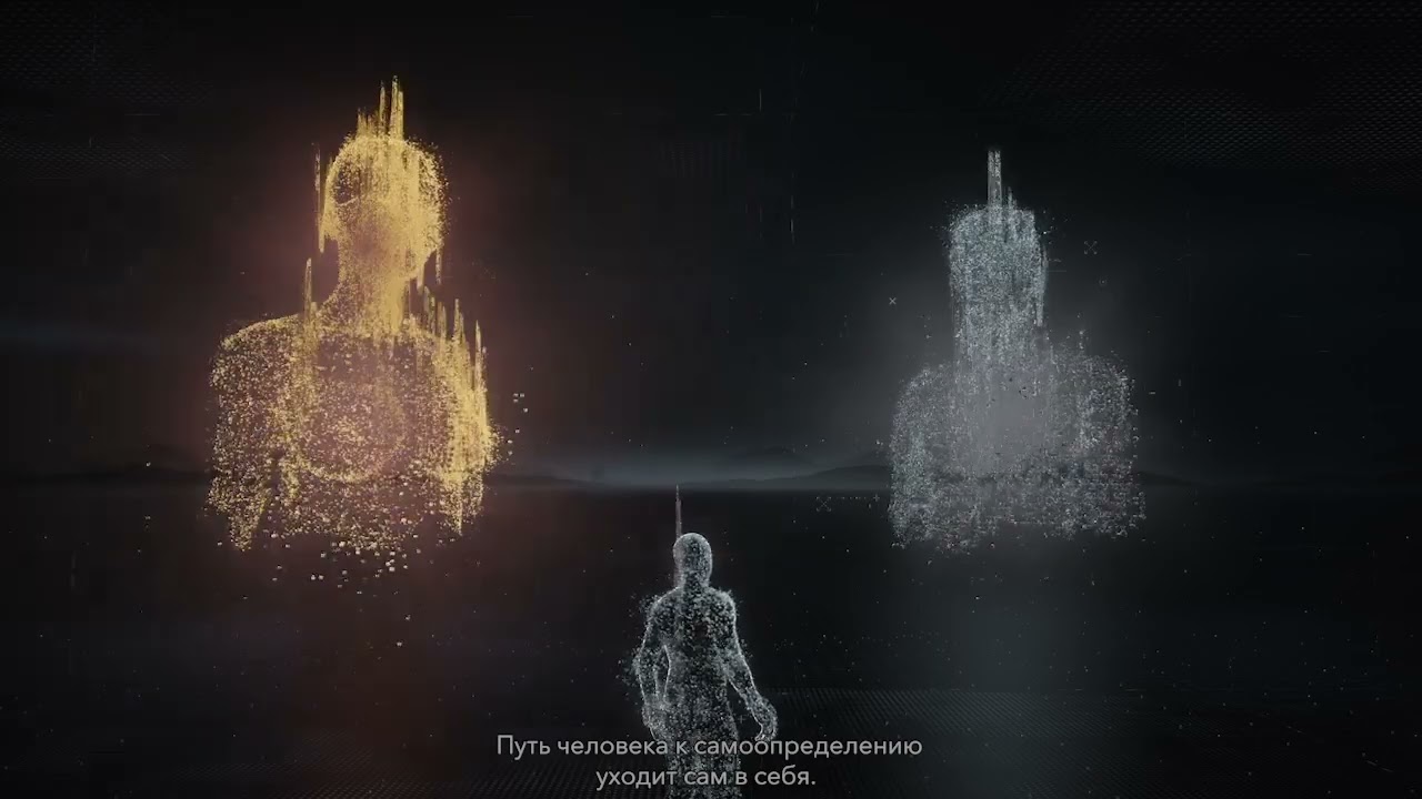 Анимусисус 📢 Assassin Creed Shadow
